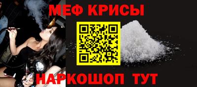 герыч Канаш
