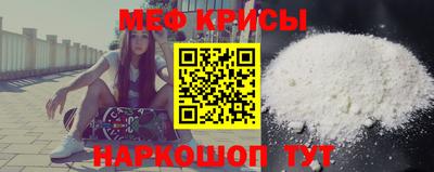 apvp Камышлов