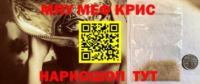 герыч Канаш
