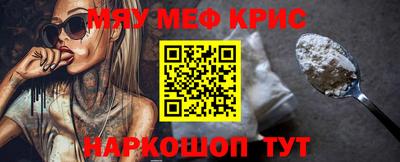 герыч Канаш
