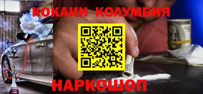 герыч Канаш