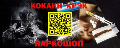 apvp Камышлов