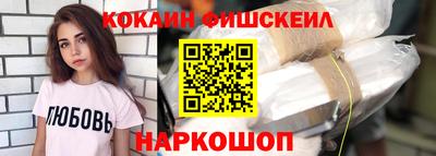 mdma Кандалакша