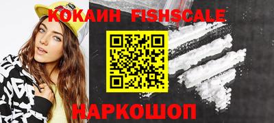 герыч Канаш