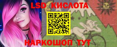 mdma Кандалакша