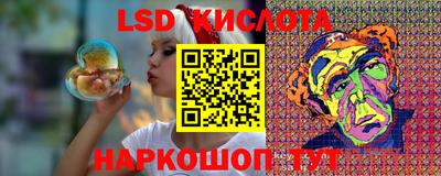 mdma Кандалакша