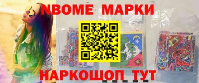 mdma Кандалакша