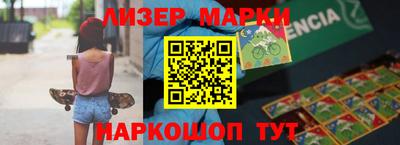 mdma Кандалакша