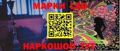 mdma Кандалакша