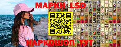 герыч Канаш