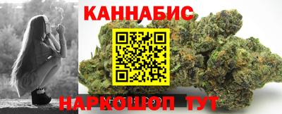 герыч Канаш