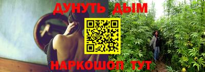 герыч Канаш