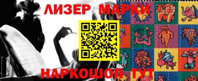 герыч Канаш