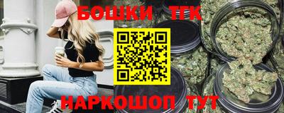 mdma Кандалакша
