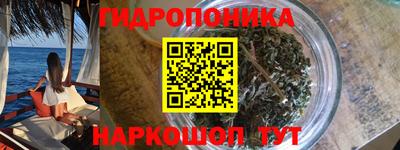 герыч Канаш