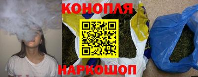 apvp Камышлов