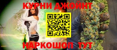 mdma Кандалакша