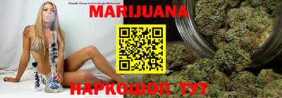 герыч Канаш