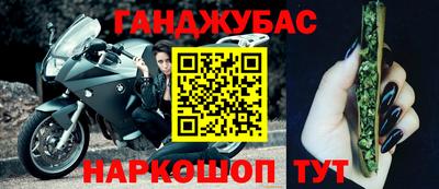 mdma Кандалакша