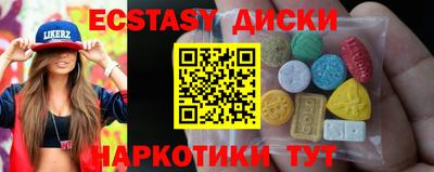 apvp Камышлов