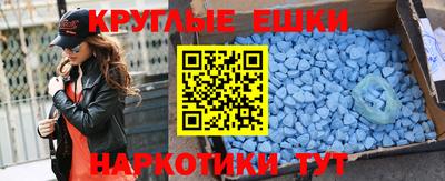 герыч Канаш