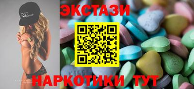 mdma Кандалакша