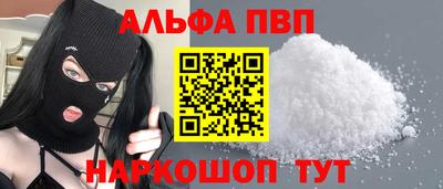 герыч Канаш