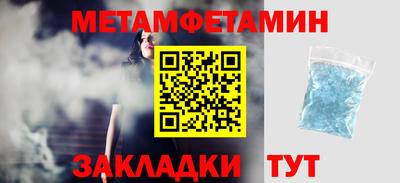mdma Кандалакша