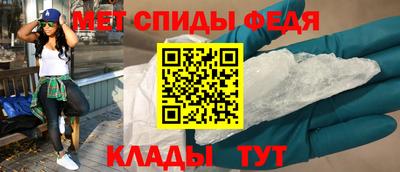герыч Канаш