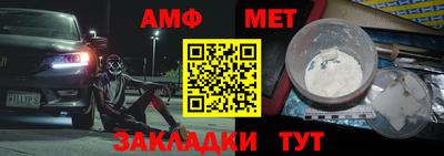 mdma Кандалакша