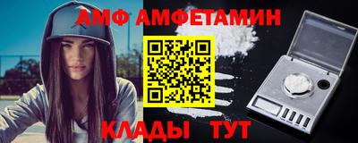 mdma Кандалакша