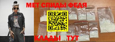 mdma Кандалакша