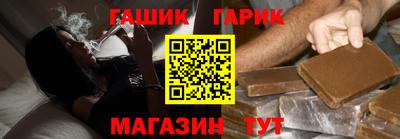 mdma Кандалакша