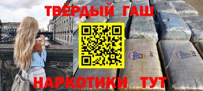 mdma Кандалакша