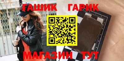 apvp Камышлов