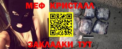 apvp Камышлов