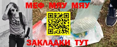 apvp Камышлов